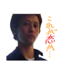 根岸のスタンプそう！ネギンプ（個別スタンプ：13）