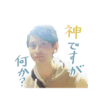 根岸のスタンプそう！ネギンプ（個別スタンプ：20）