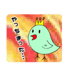 TuBu-bird（個別スタンプ：13）