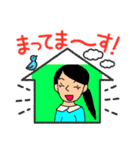 笑顔は私達の光りとなる（個別スタンプ：16）