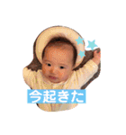 やまつむはる（個別スタンプ：4）
