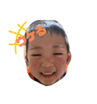 やまつむはる（個別スタンプ：6）