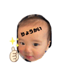 やまつむはる（個別スタンプ：7）