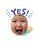 やまつむはる（個別スタンプ：11）