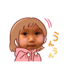 やまつむはる（個別スタンプ：17）