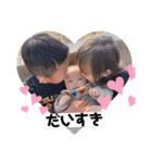 やまつむはる（個別スタンプ：22）