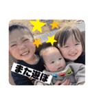 やまつむはる（個別スタンプ：24）