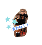 やまつむはる（個別スタンプ：25）