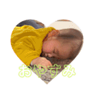 やまつむはる（個別スタンプ：29）