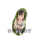やまつむはる（個別スタンプ：31）