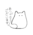 まじめまがおねこ 敬語（個別スタンプ：6）