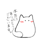 まじめまがおねこ 敬語（個別スタンプ：7）