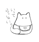 まじめまがおねこ 敬語（個別スタンプ：16）