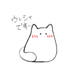 まじめまがおねこ 敬語（個別スタンプ：23）