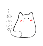 まじめまがおねこ 敬語（個別スタンプ：26）