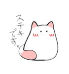 まじめまがおねこ 敬語（個別スタンプ：31）