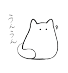 まじめまがおねこ 敬語（個別スタンプ：36）