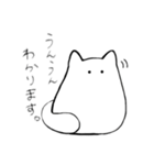 まじめまがおねこ 敬語（個別スタンプ：37）