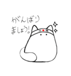 まじめまがおねこ 敬語（個別スタンプ：38）