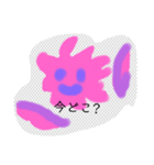 月山いつこ作品スタンプ★ジュンニ12（個別スタンプ：8）