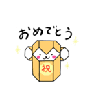 カミキィおりがみ（個別スタンプ：31）