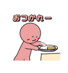 ぼうずの日常4（個別スタンプ：4）