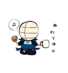 ゆる剣士スタンプ（個別スタンプ：4）