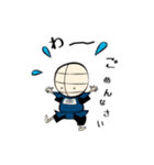 ゆる剣士スタンプ（個別スタンプ：5）