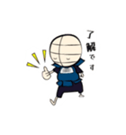 ゆる剣士スタンプ（個別スタンプ：8）