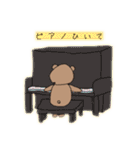 日常生活のくま（個別スタンプ：27）