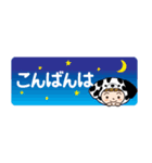 ダルメシアンだよ♡省スペース（個別スタンプ：3）