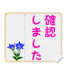 一筆箋6 超でか文字 lovelyメッセージ（個別スタンプ：4）