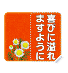 一筆箋6 超でか文字 lovelyメッセージ（個別スタンプ：9）