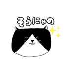 よすねこ（個別スタンプ：25）