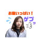 トラ男ねぇ8（個別スタンプ：3）