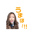 トラ男ねぇ8（個別スタンプ：4）
