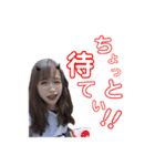 トラ男ねぇ8（個別スタンプ：6）