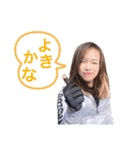 トラ男ねぇ8（個別スタンプ：8）