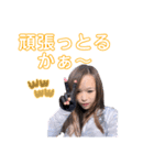 トラ男ねぇ8（個別スタンプ：9）