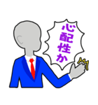 ツッコむ素体（個別スタンプ：18）