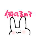 そろそろ会いたいうさぎ（個別スタンプ：2）