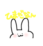 そろそろ会いたいうさぎ（個別スタンプ：3）