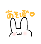 そろそろ会いたいうさぎ（個別スタンプ：4）