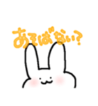 そろそろ会いたいうさぎ（個別スタンプ：5）