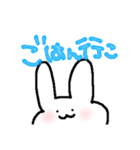 そろそろ会いたいうさぎ（個別スタンプ：9）