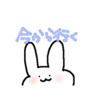 そろそろ会いたいうさぎ（個別スタンプ：13）