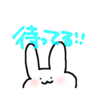 そろそろ会いたいうさぎ（個別スタンプ：15）