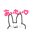 そろそろ会いたいうさぎ（個別スタンプ：16）