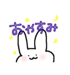 そろそろ会いたいうさぎ（個別スタンプ：21）