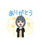 姉さん2022（個別スタンプ：2）